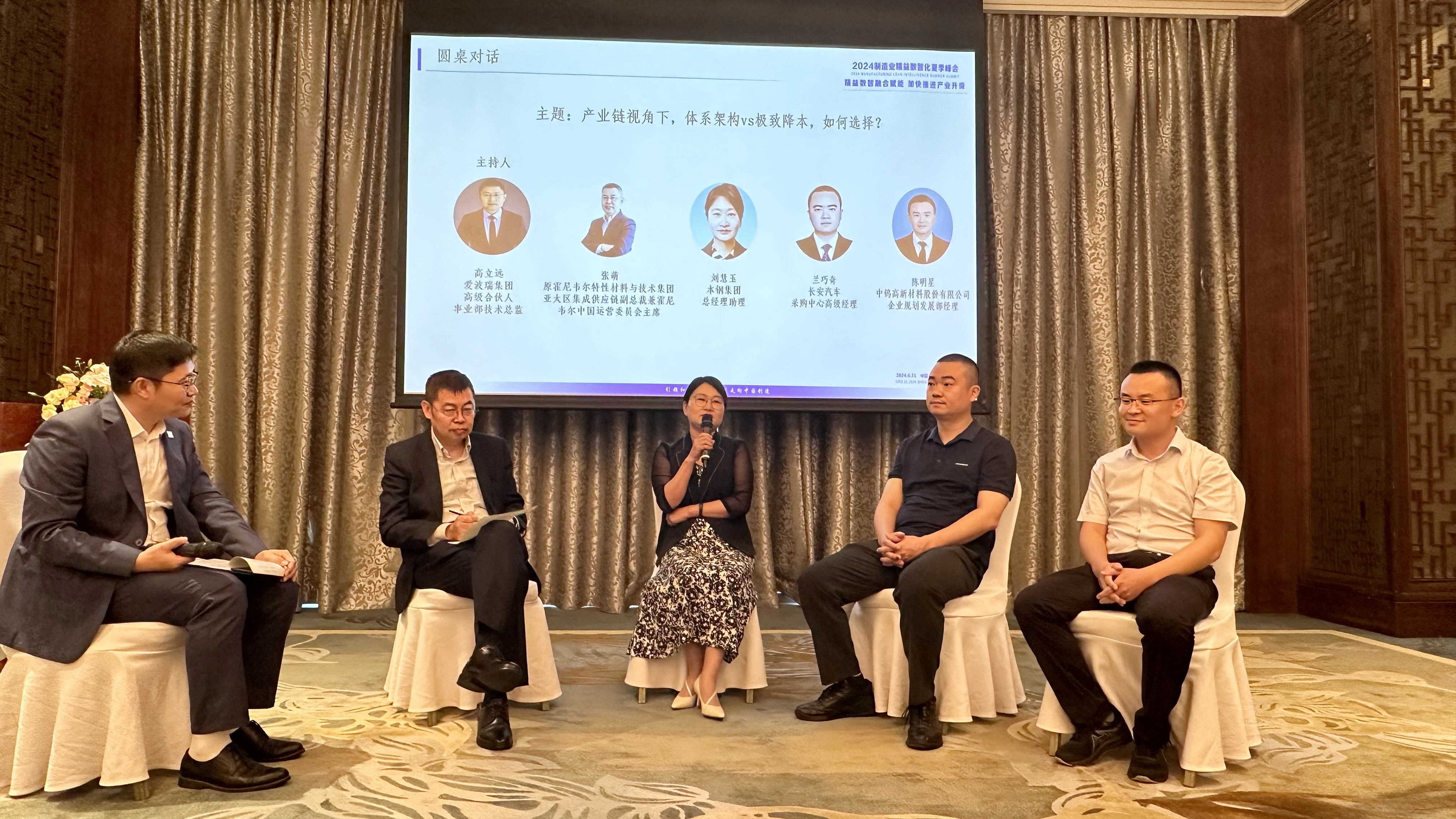 新百胜集团·(中国游)新官方网站