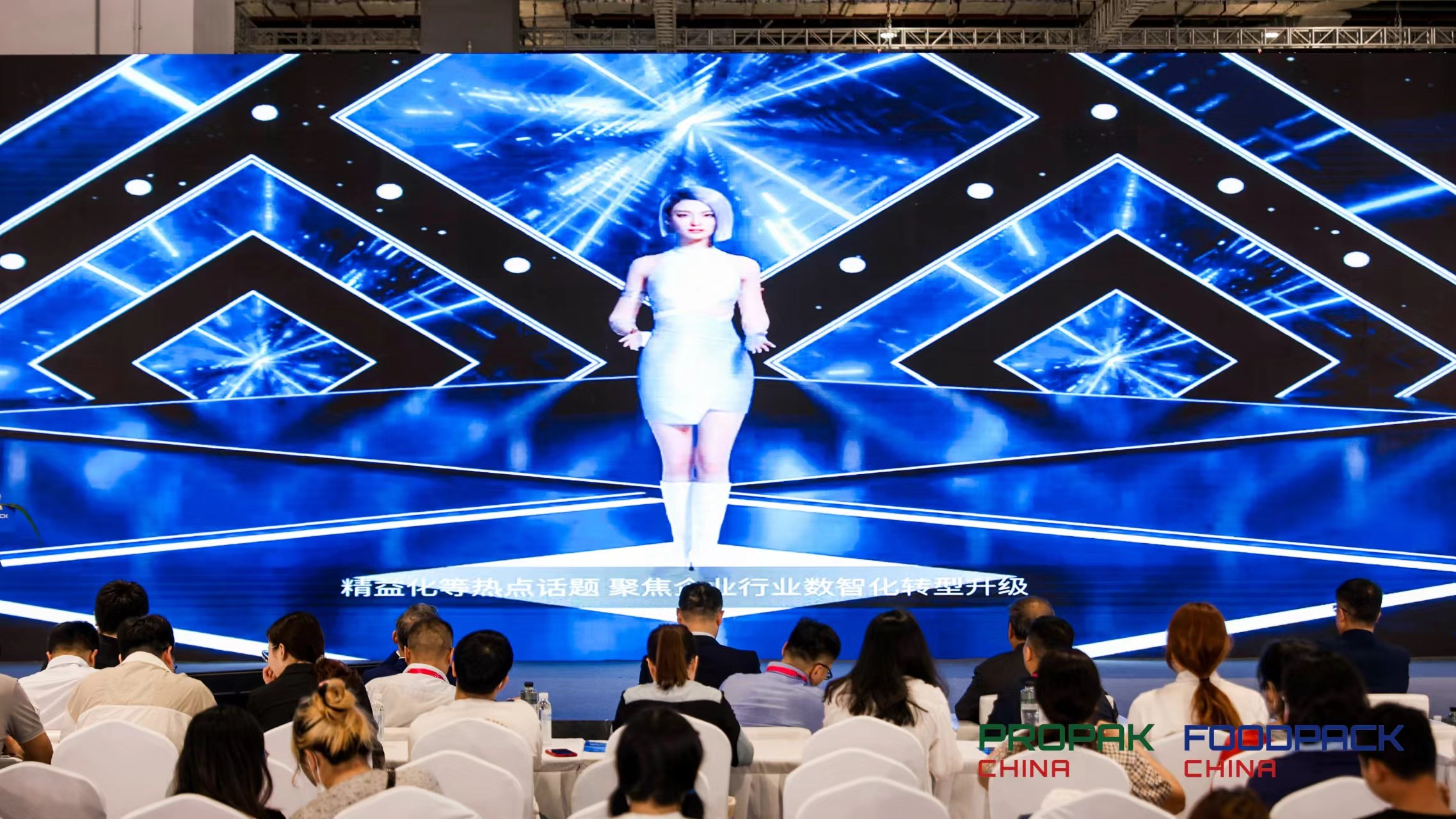 新百胜集团·(中国游)新官方网站