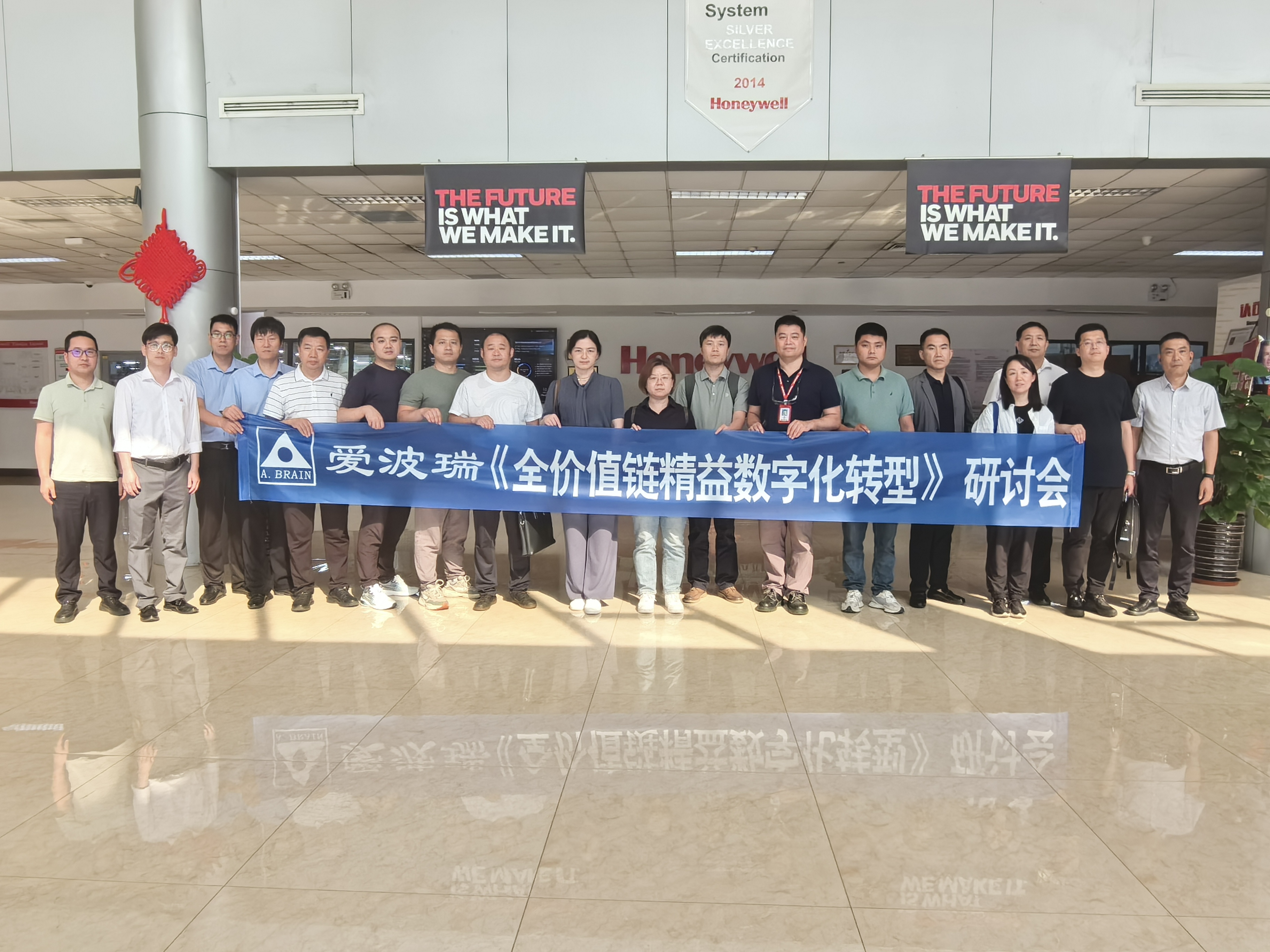 新百胜集团·(中国游)新官方网站