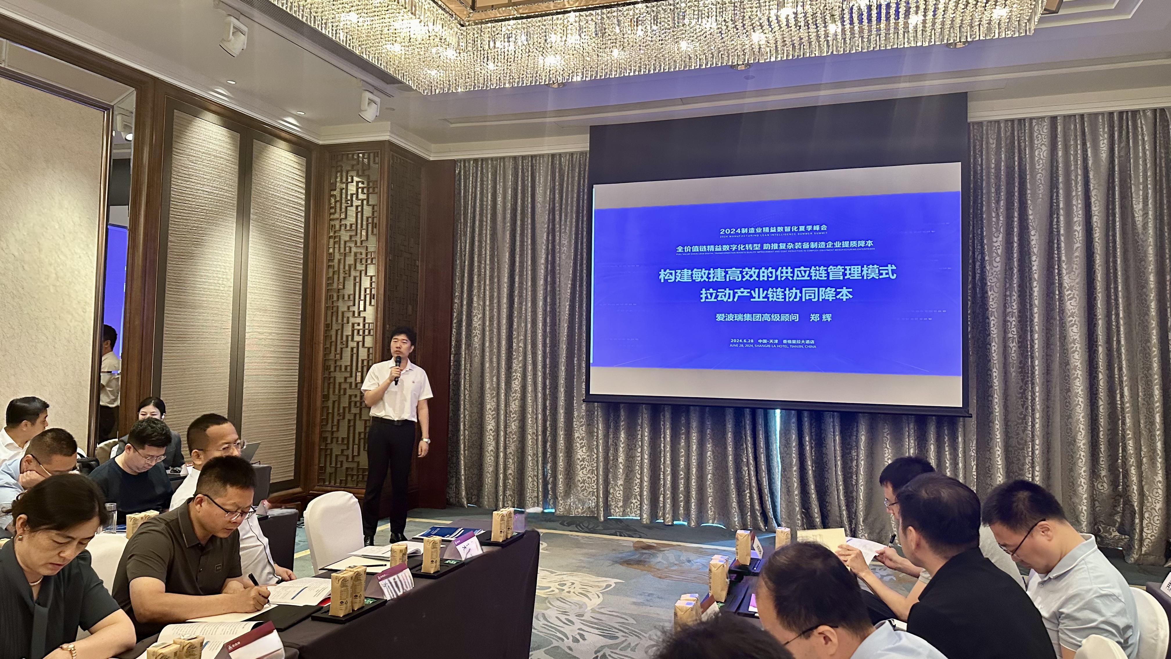 新百胜集团·(中国游)新官方网站