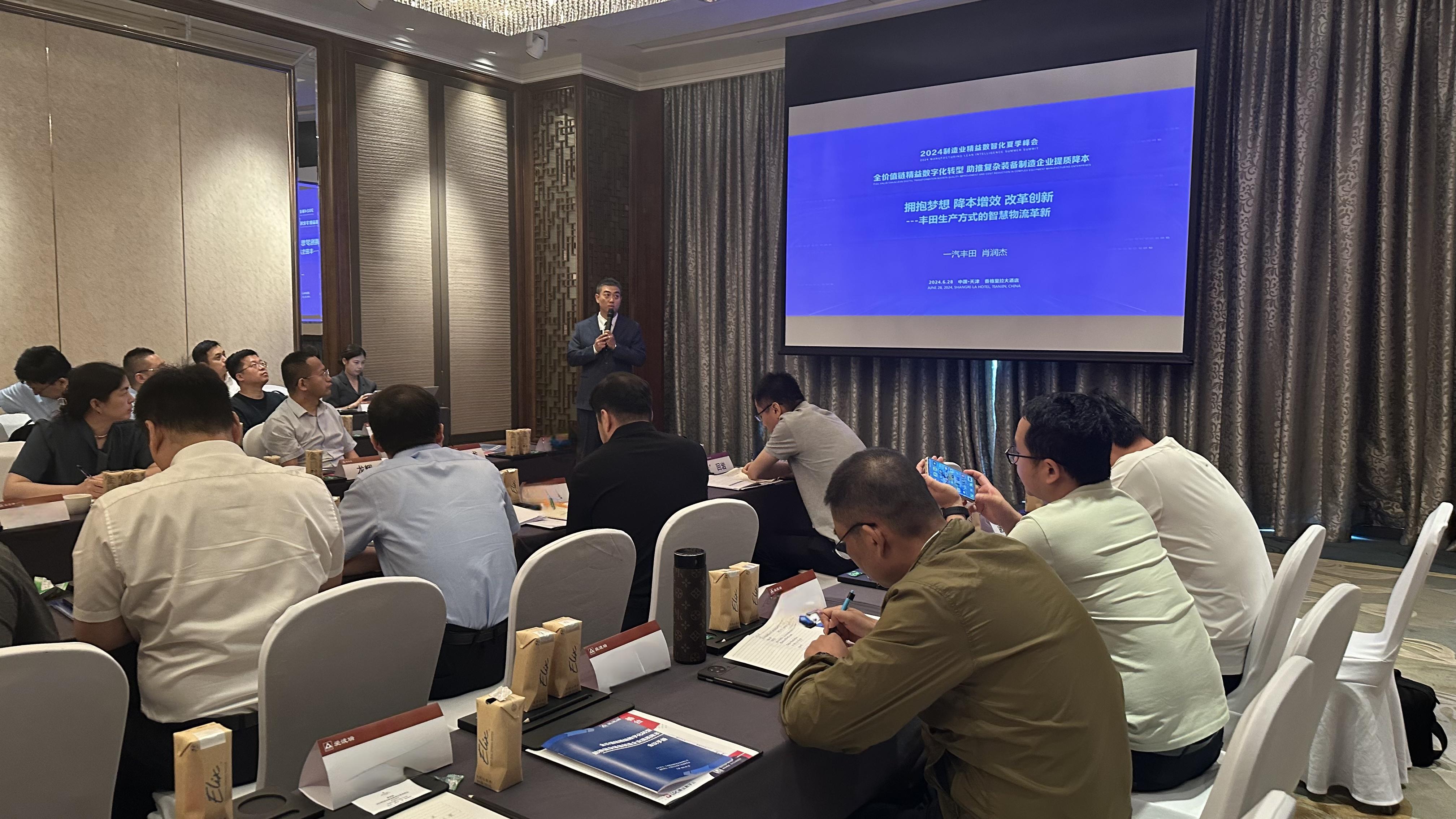 新百胜集团·(中国游)新官方网站