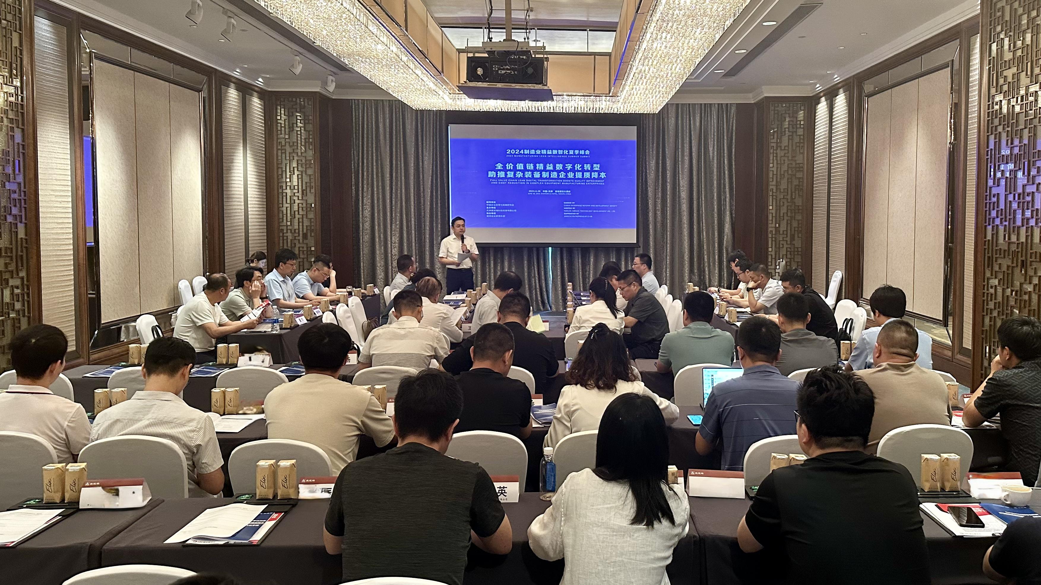 新百胜集团·(中国游)新官方网站