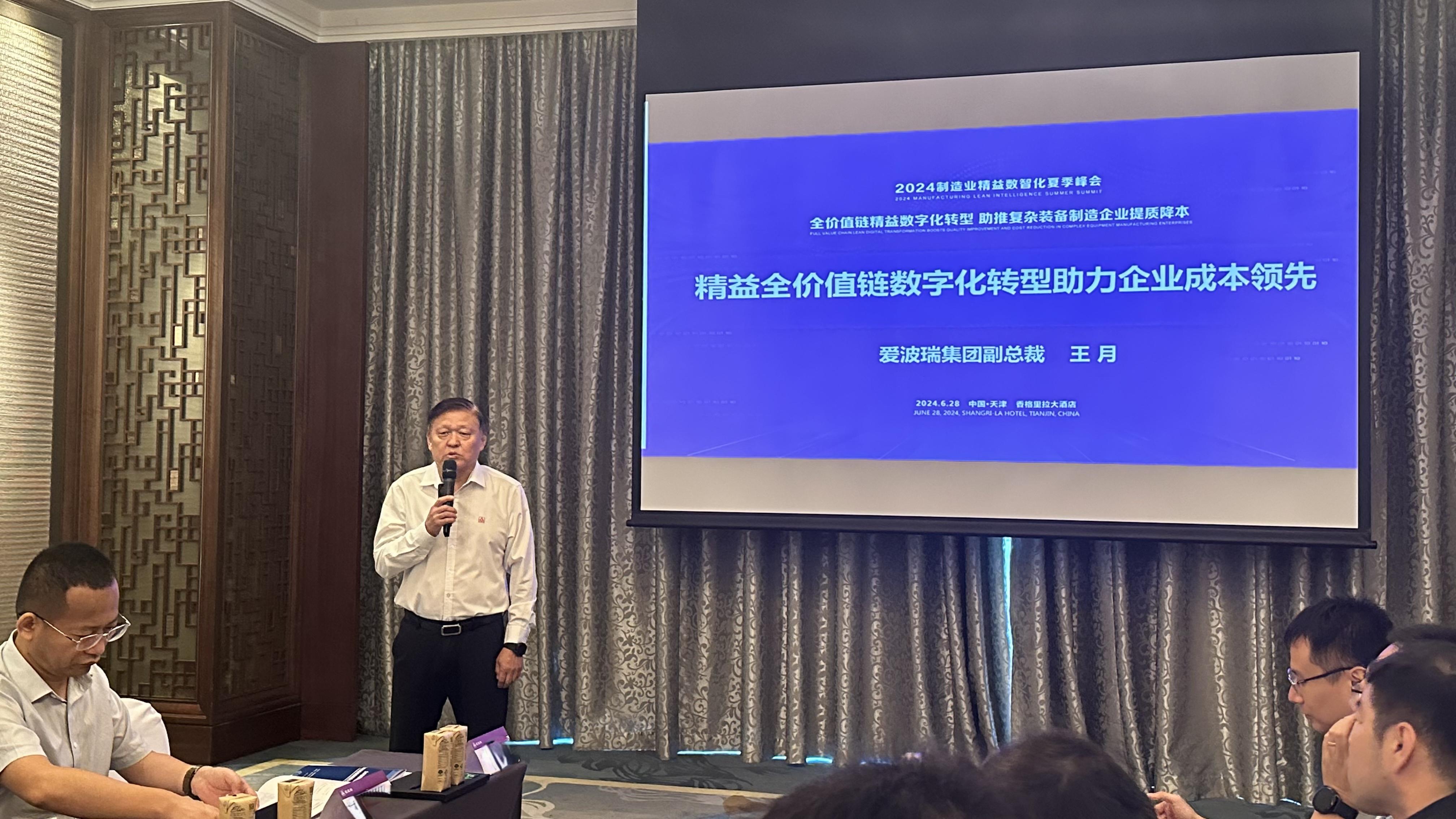 新百胜集团·(中国游)新官方网站