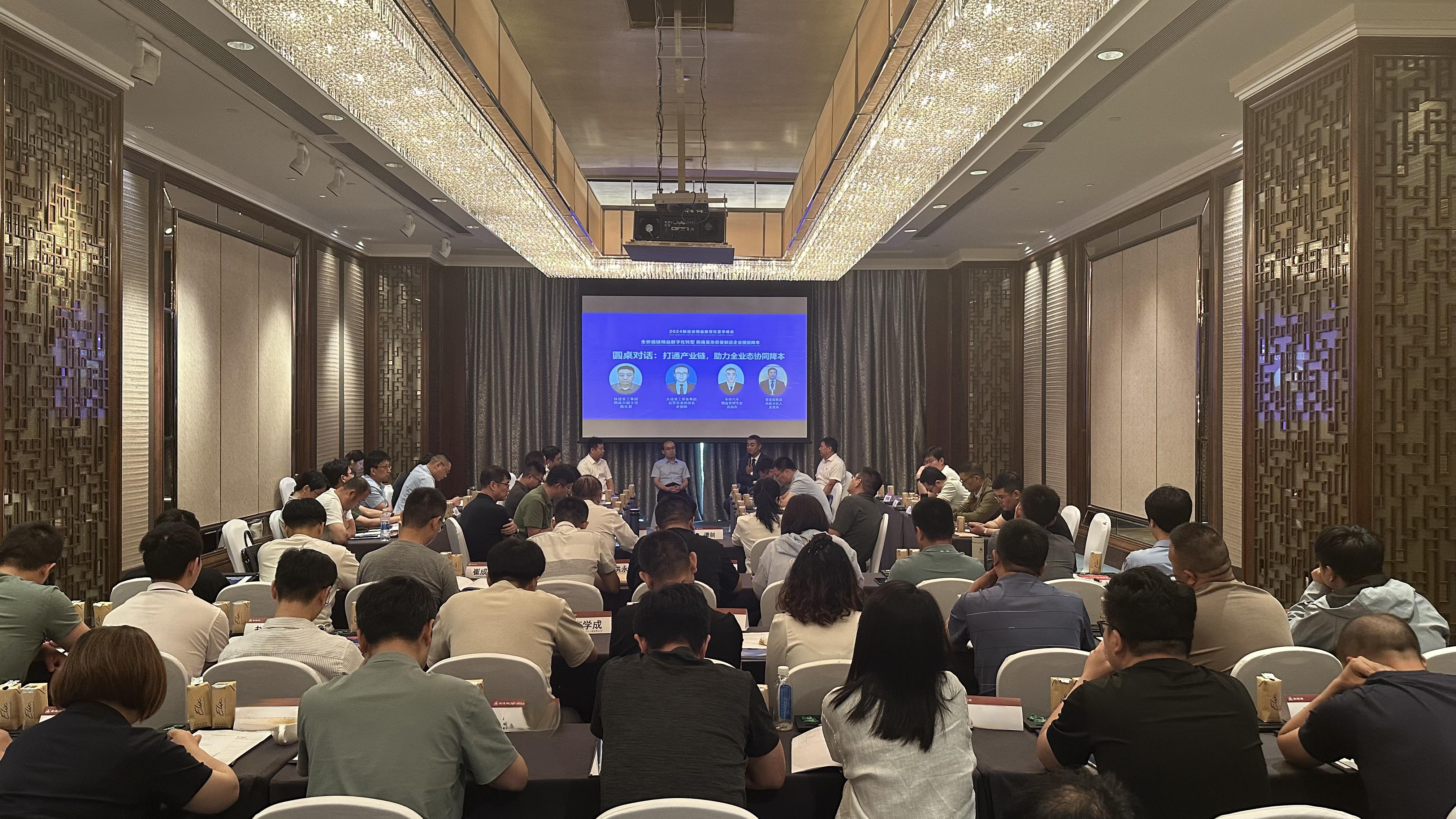 新百胜集团·(中国游)新官方网站