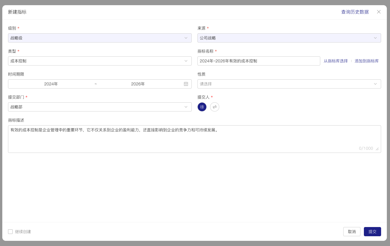 新百胜集团·(中国游)新官方网站