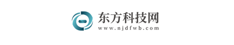 2024精益数字化立异大会在津乐成举行