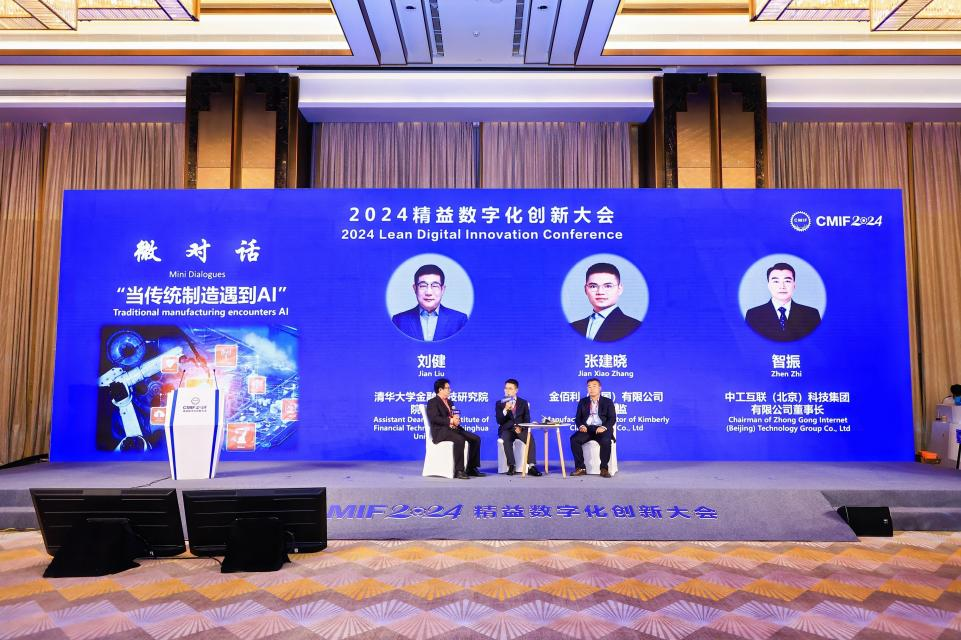 新百胜集团·(中国游)新官方网站