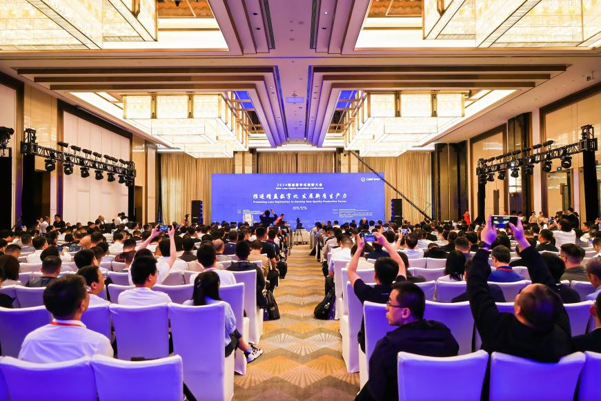 新百胜集团·(中国游)新官方网站