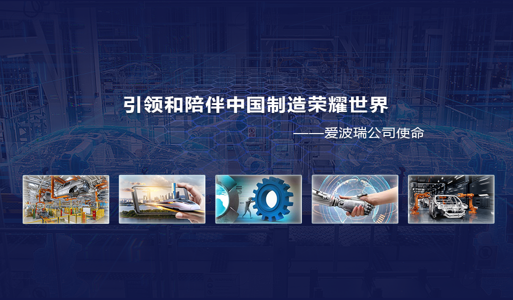 新百胜集团·(中国游)新官方网站