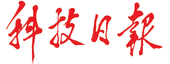 精益数字化助企业管理事半功倍