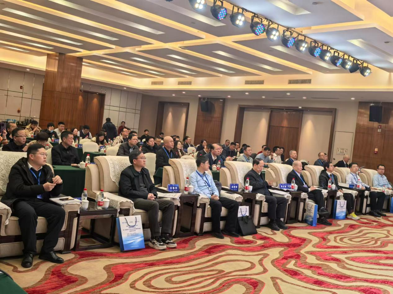 对标一流 助力石油和化工企业高质量生长钻研会圆满举行