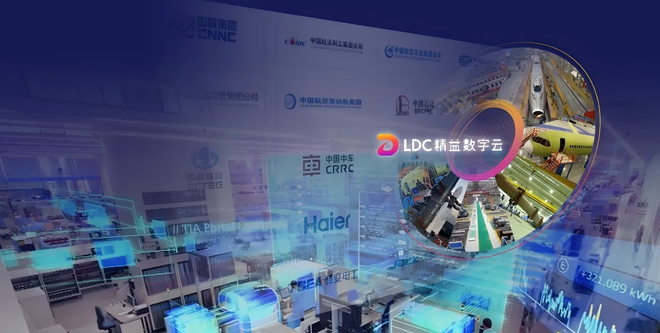 新百胜集团·(中国游)新官方网站