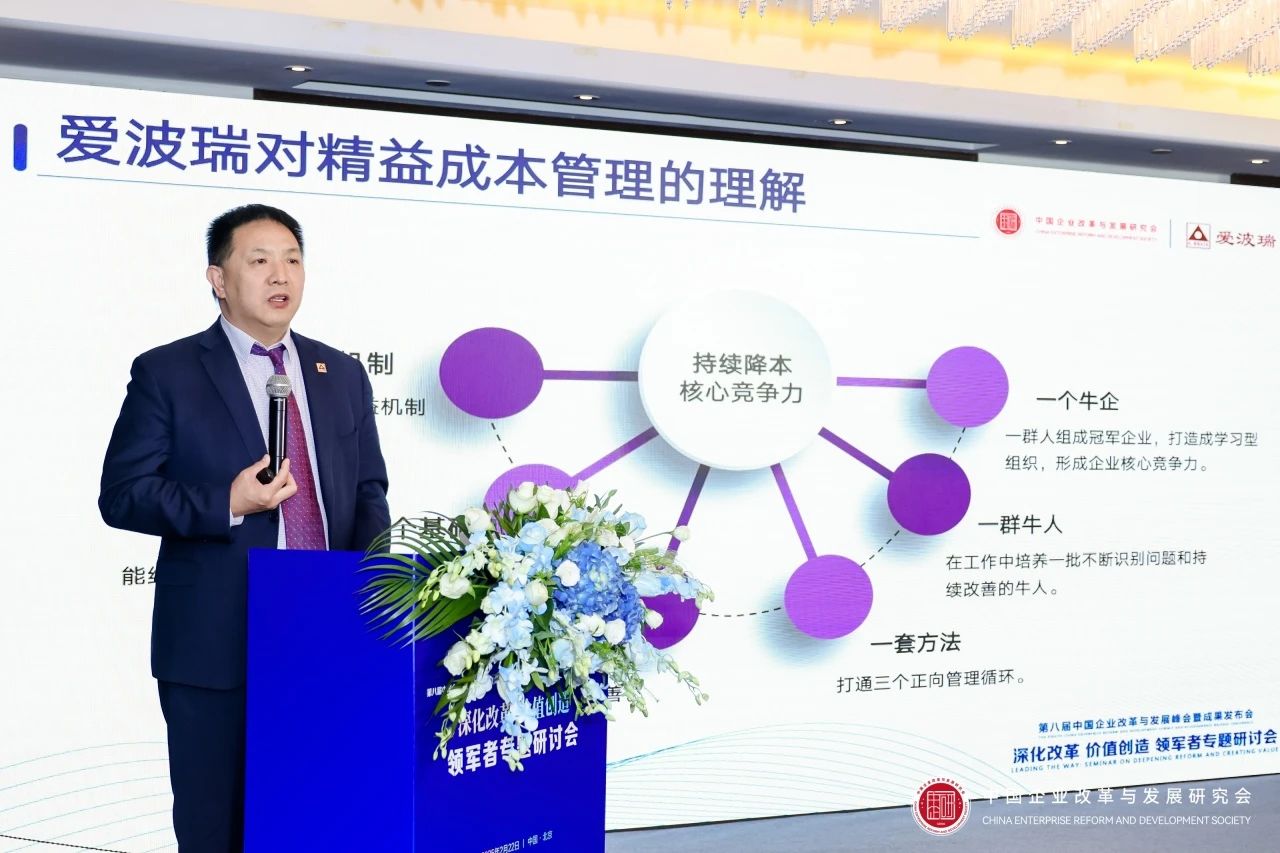 新百胜集团·(中国游)新官方网站