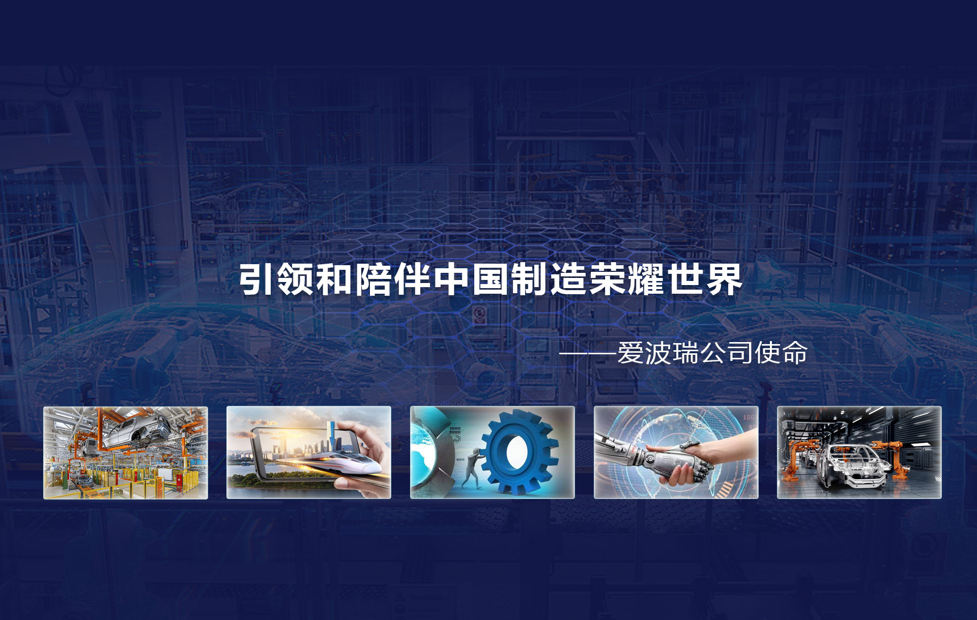 新百胜集团·(中国游)新官方网站