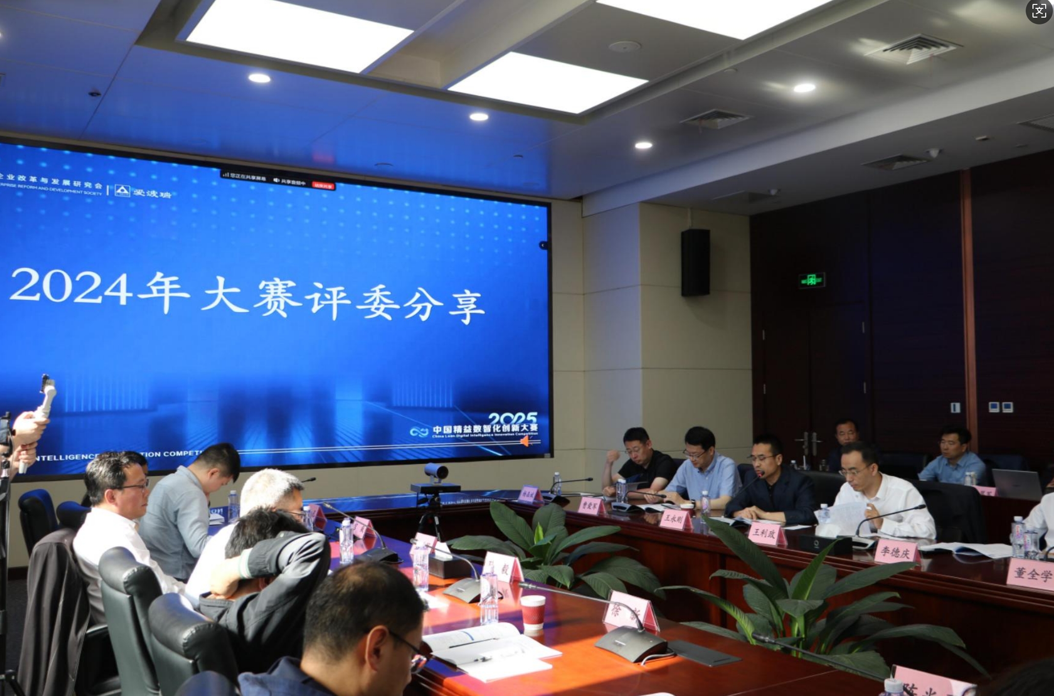 新百胜集团·(中国游)新官方网站