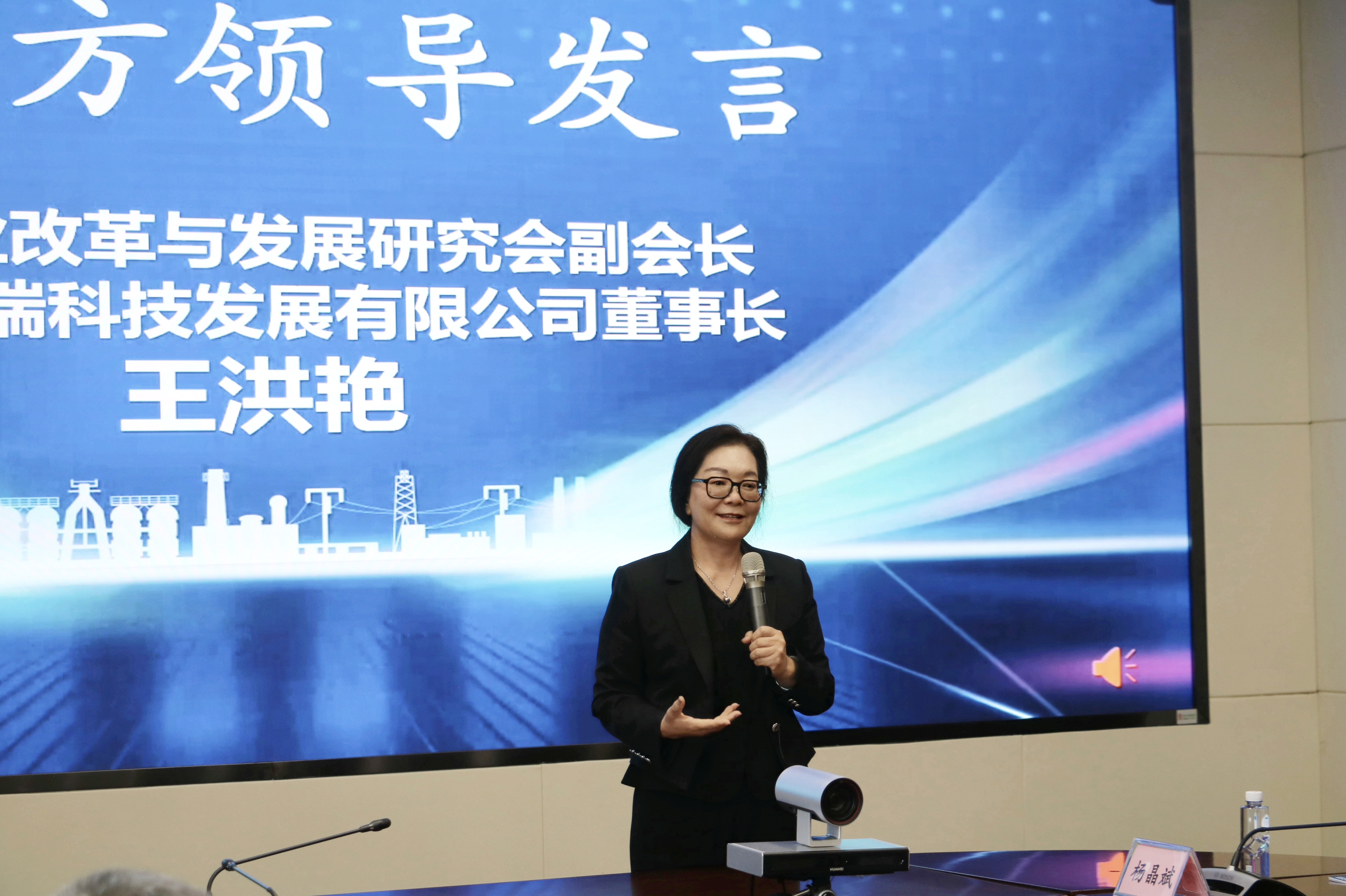 新百胜集团·(中国游)新官方网站