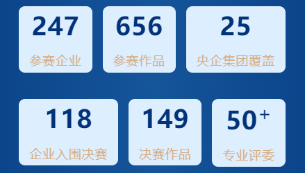 新百胜集团·(中国游)新官方网站