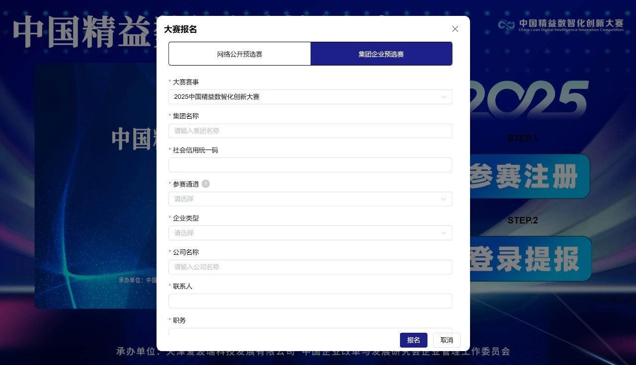 新百胜集团·(中国游)新官方网站