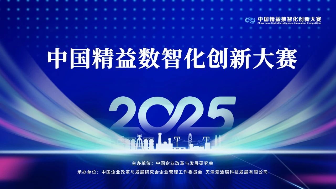 新百胜集团·(中国游)新官方网站