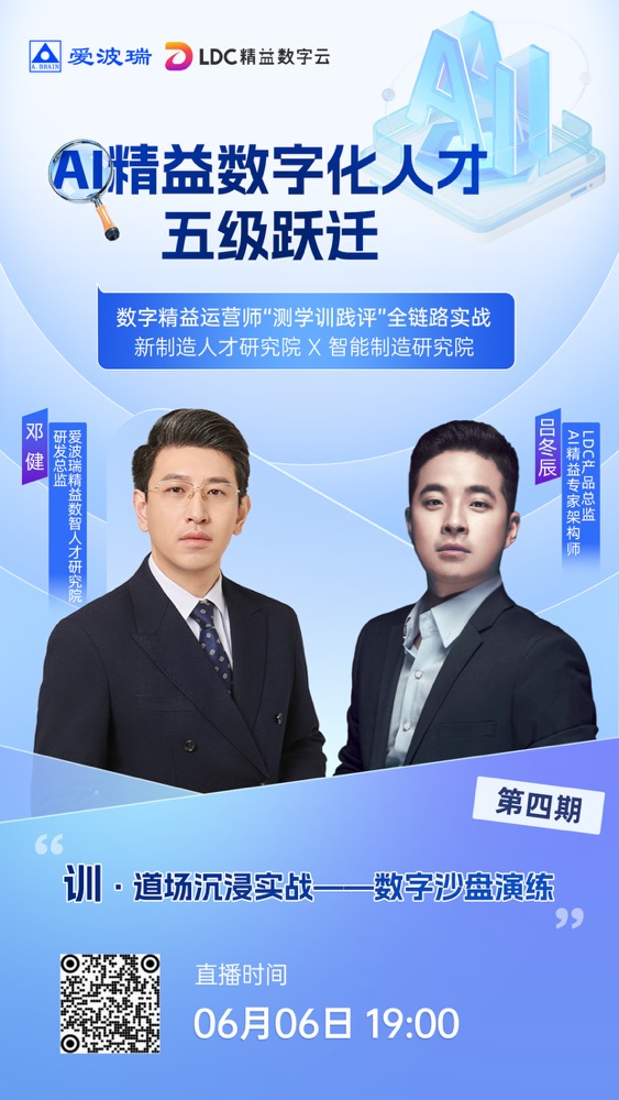 新百胜集团·(中国游)新官方网站