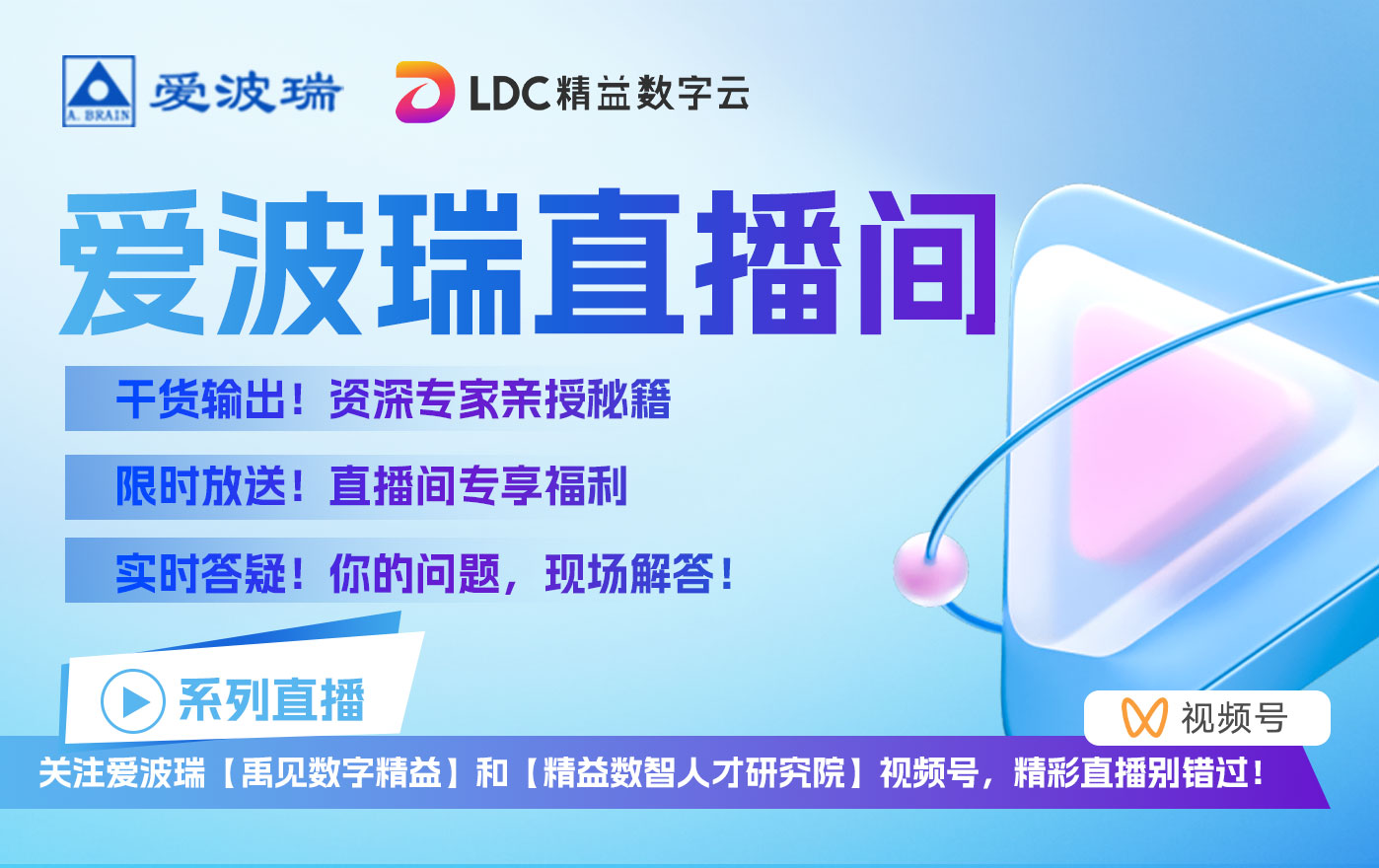 新百胜集团·(中国游)新官方网站