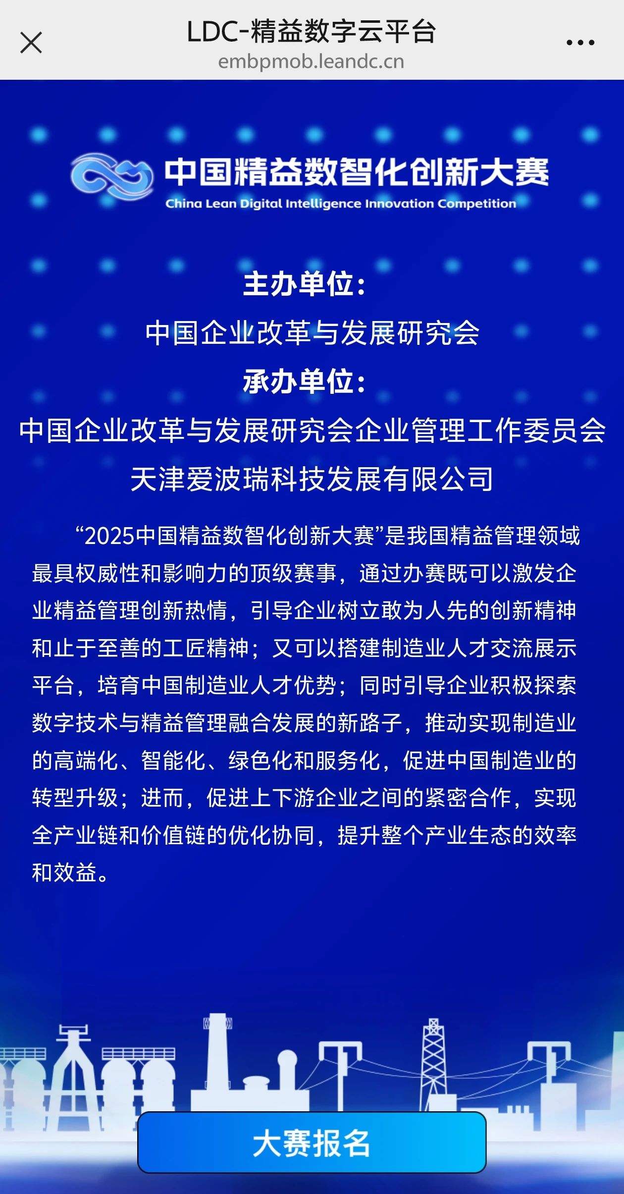 新百胜集团·(中国游)新官方网站