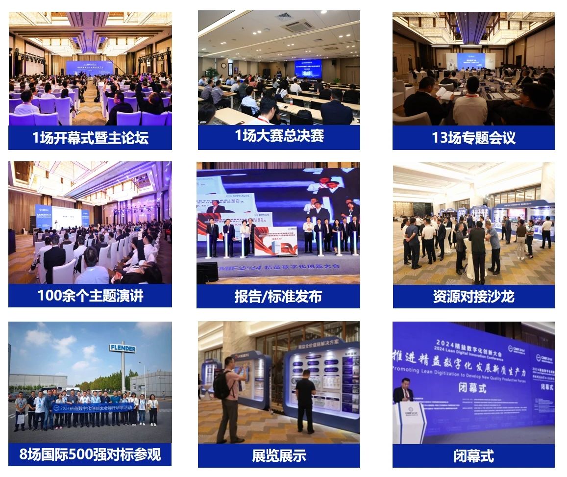 新百胜集团·(中国游)新官方网站