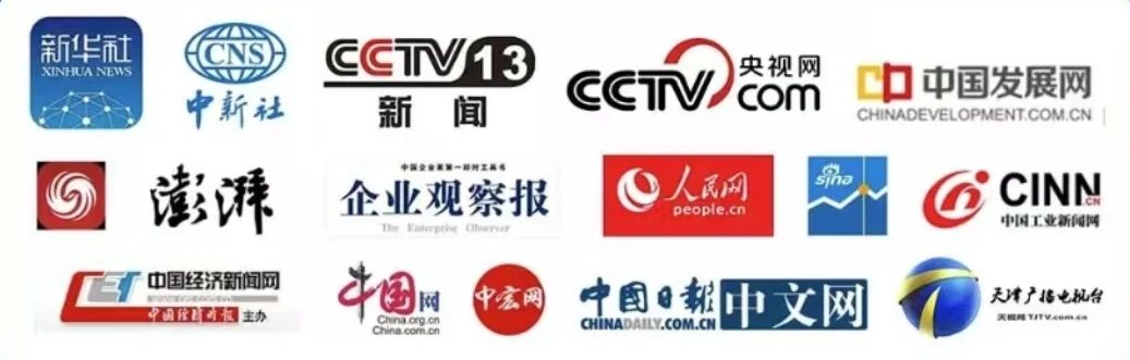 新百胜集团·(中国游)新官方网站