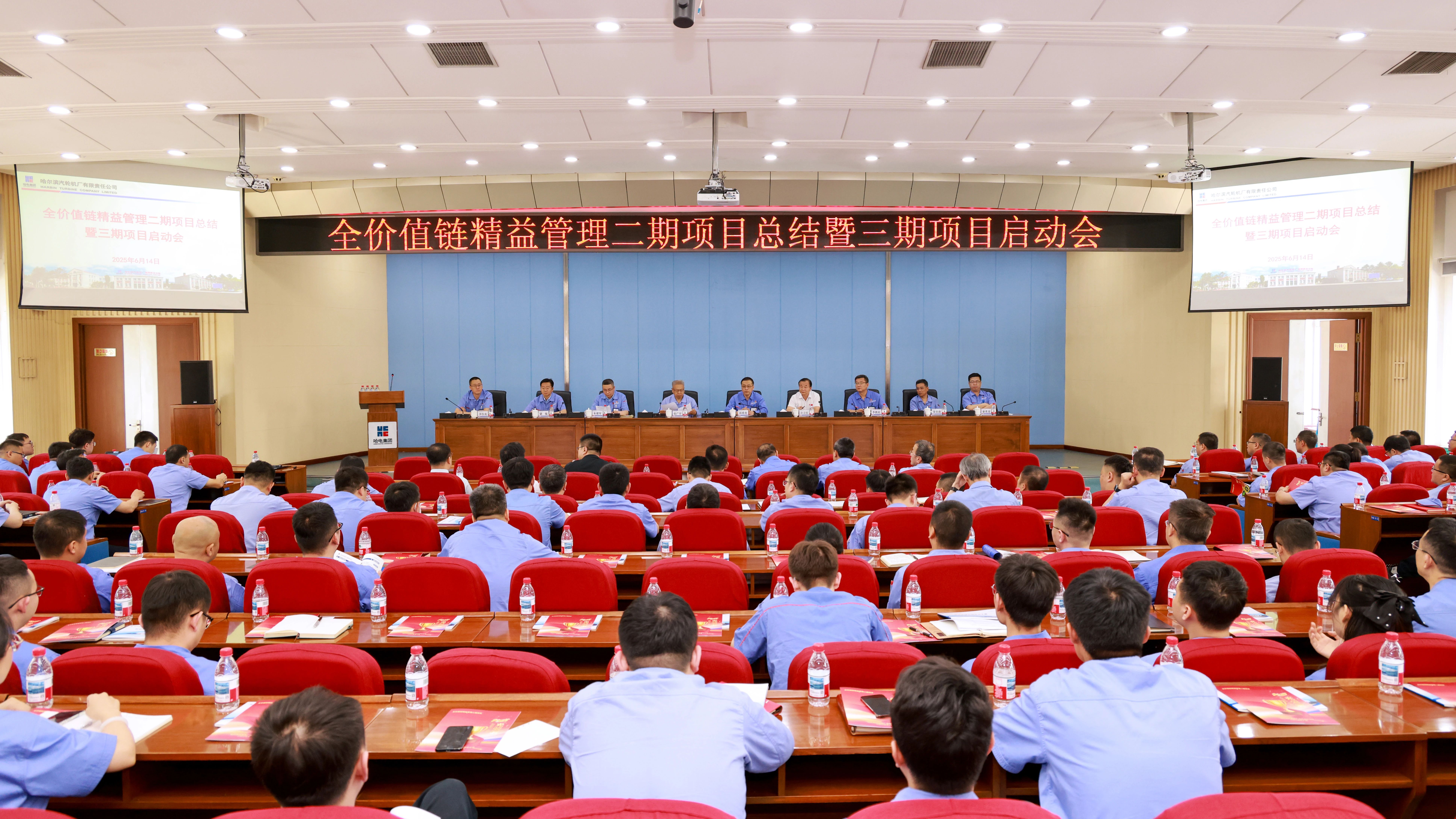 新百胜集团·(中国游)新官方网站