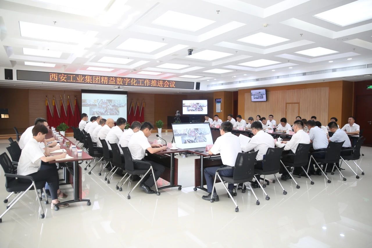 新百胜集团·(中国游)新官方网站