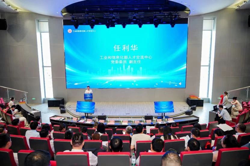 新百胜集团·(中国游)新官方网站