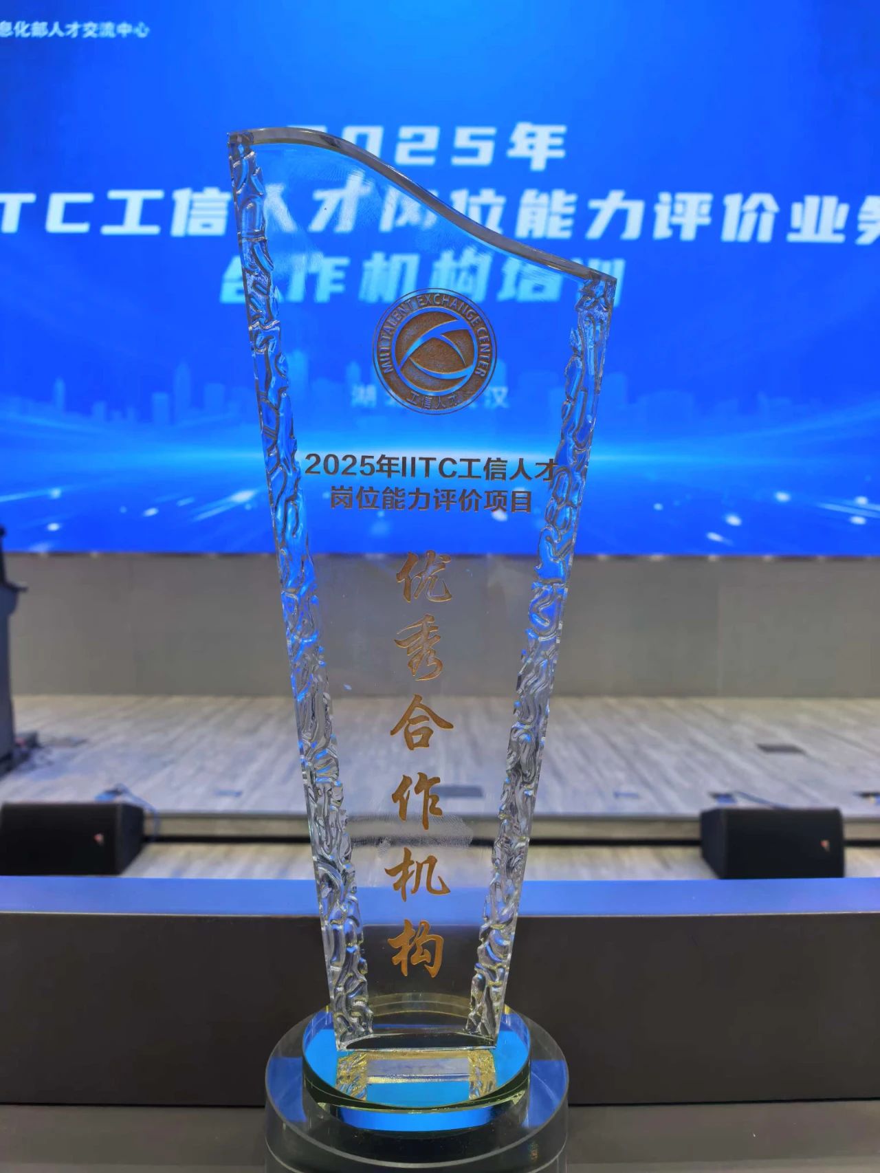 新百胜集团·(中国游)新官方网站