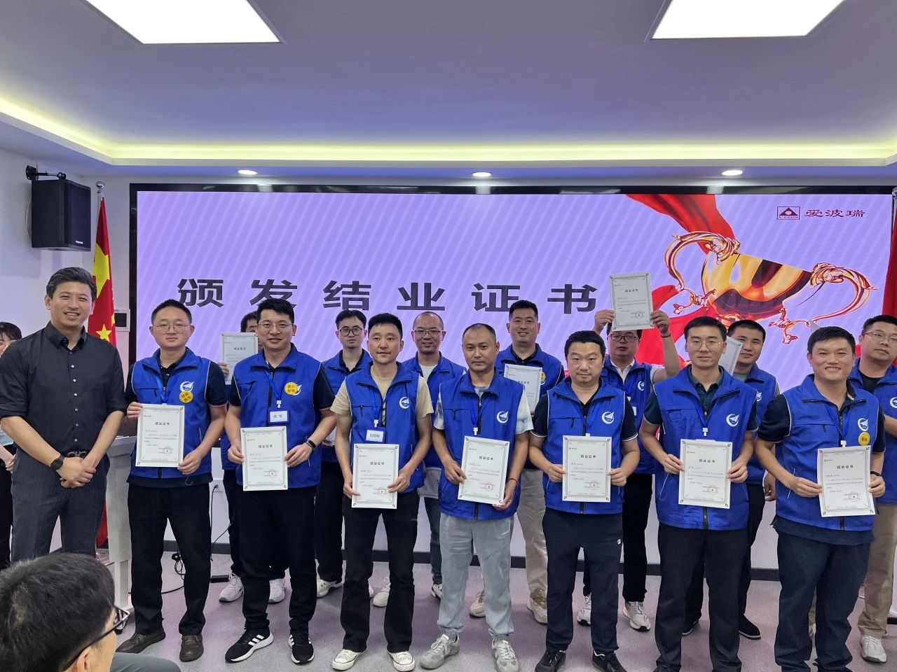 新百胜集团·(中国游)新官方网站