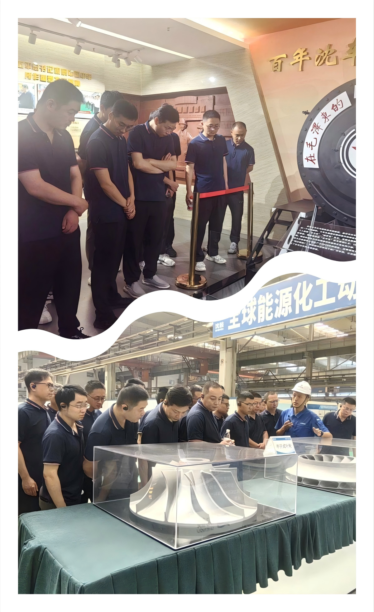 新百胜集团·(中国游)新官方网站