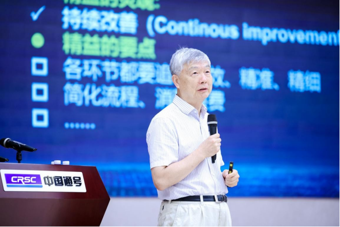 新百胜集团·(中国游)新官方网站