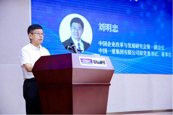 新百胜集团·(中国游)新官方网站