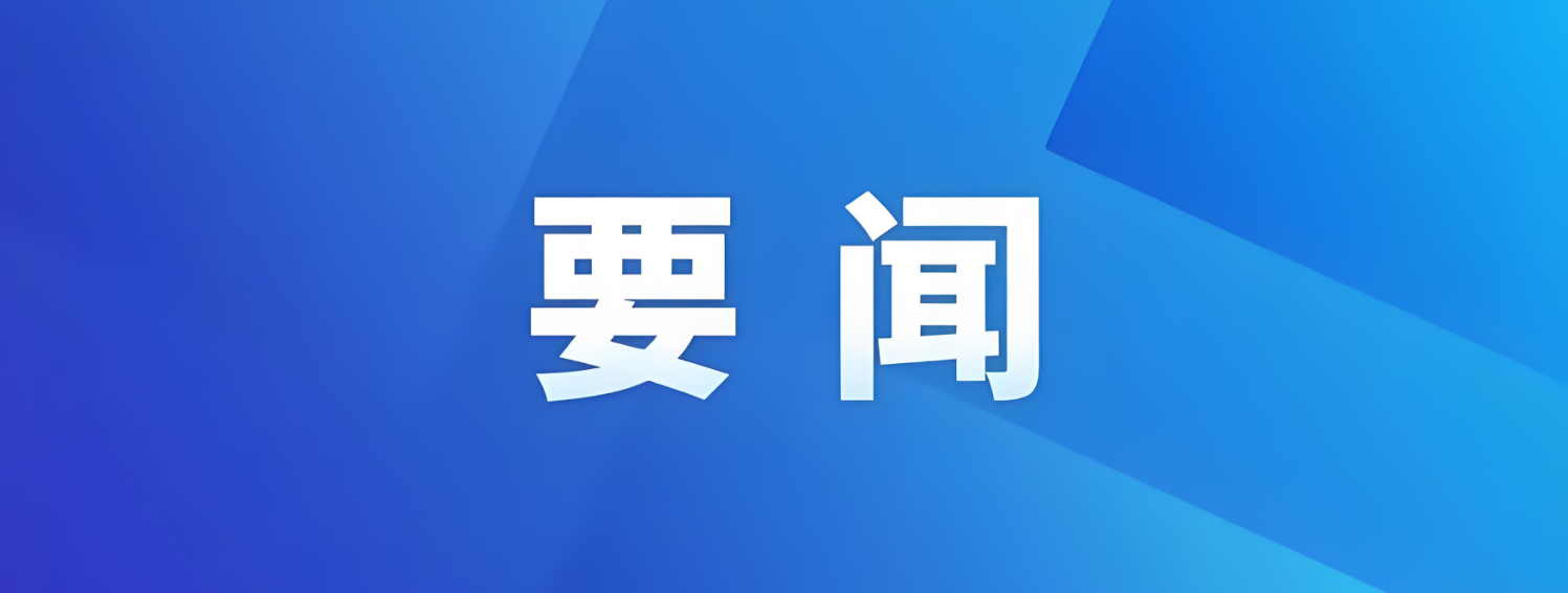 2025中国精益数智化立异大赛决赛效果出炉！