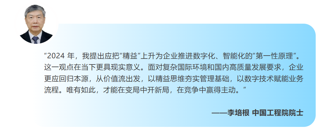 新百胜集团·(中国游)新官方网站