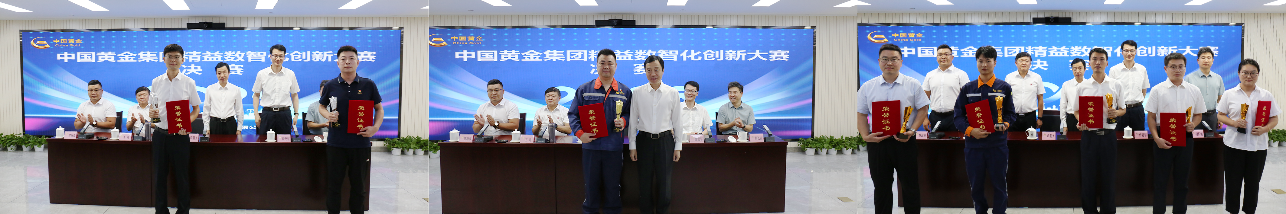 新百胜集团·(中国游)新官方网站