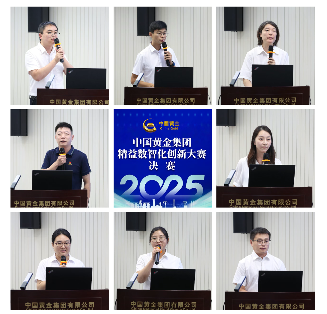 新百胜集团·(中国游)新官方网站