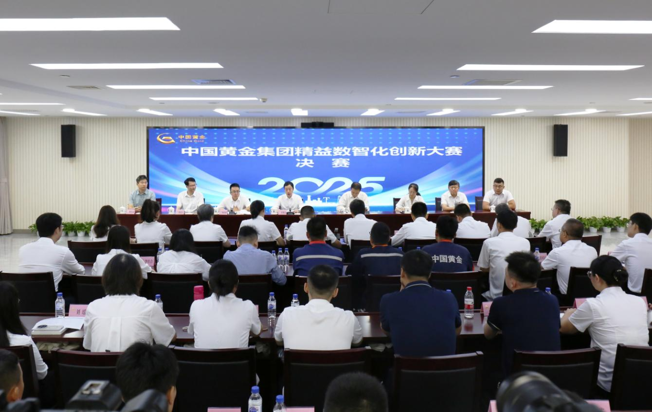 新百胜集团·(中国游)新官方网站