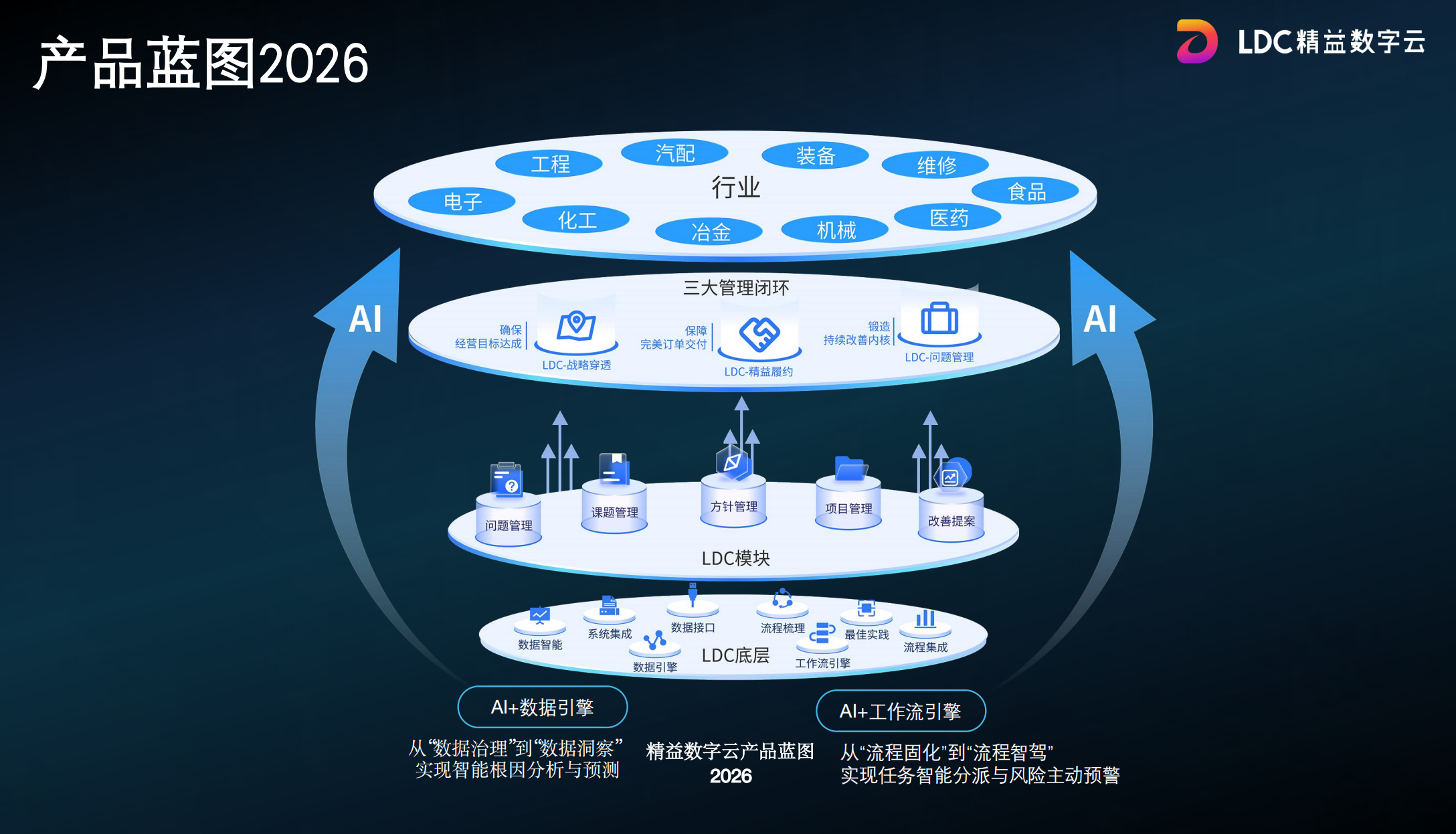 新百胜集团·(中国游)新官方网站