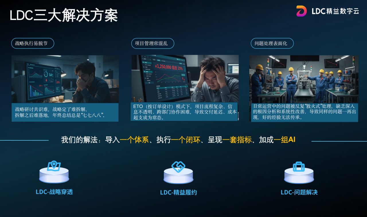 新百胜集团·(中国游)新官方网站