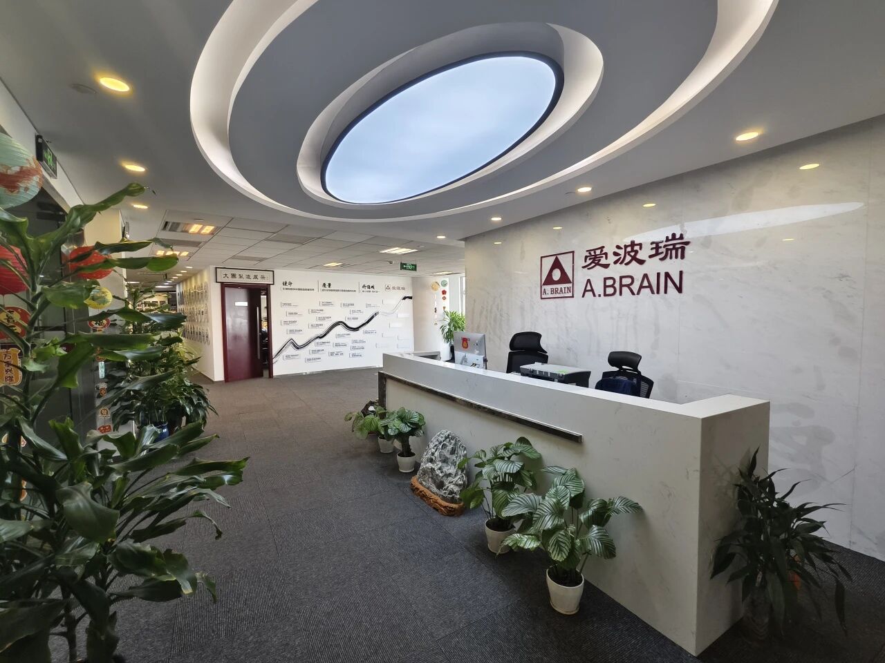 新百胜集团·(中国游)新官方网站