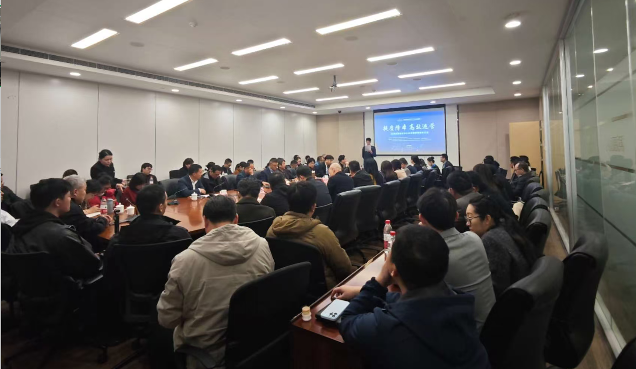 提质降本，，，高效运营｜滨海新区中小企业精益管理钻研会乐成举行