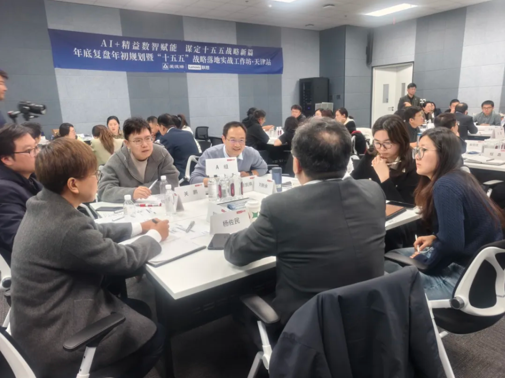 新百胜集团·(中国游)新官方网站