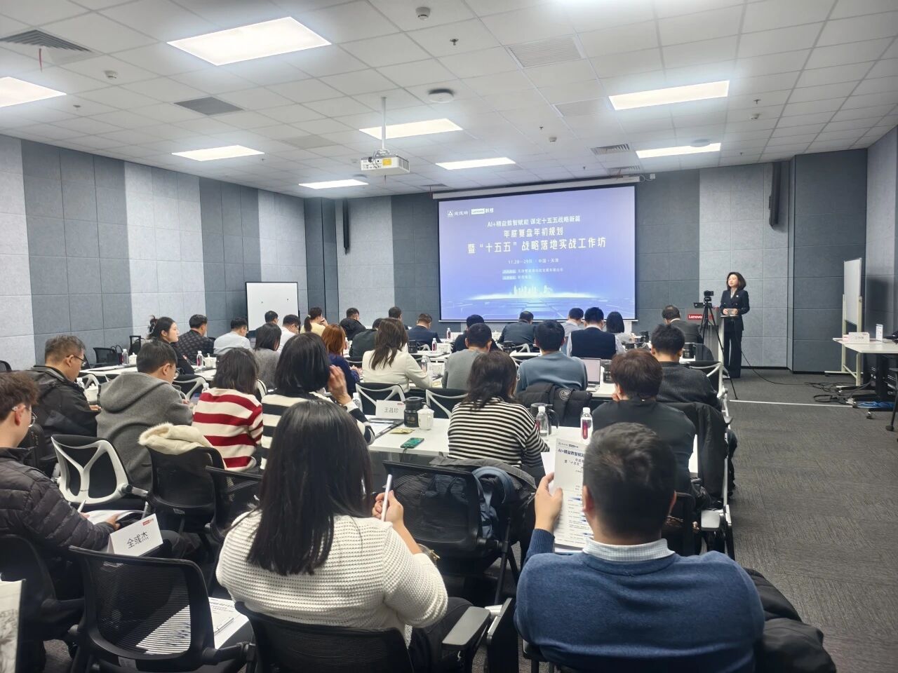 新百胜集团·(中国游)新官方网站