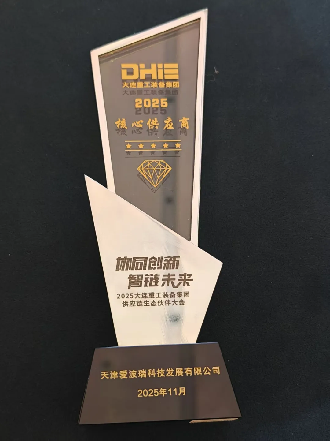 新百胜集团·(中国游)新官方网站