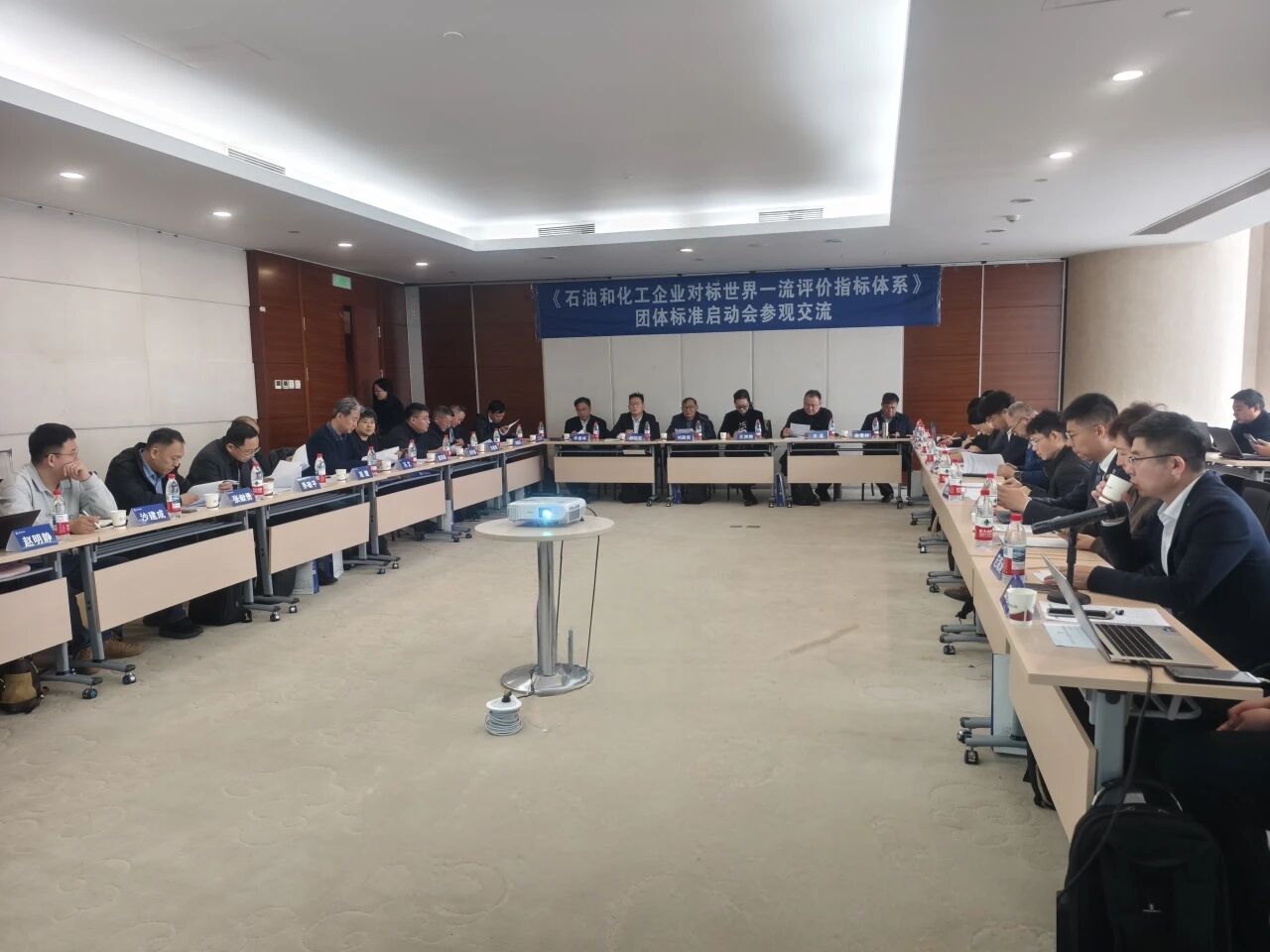 新百胜集团·(中国游)新官方网站