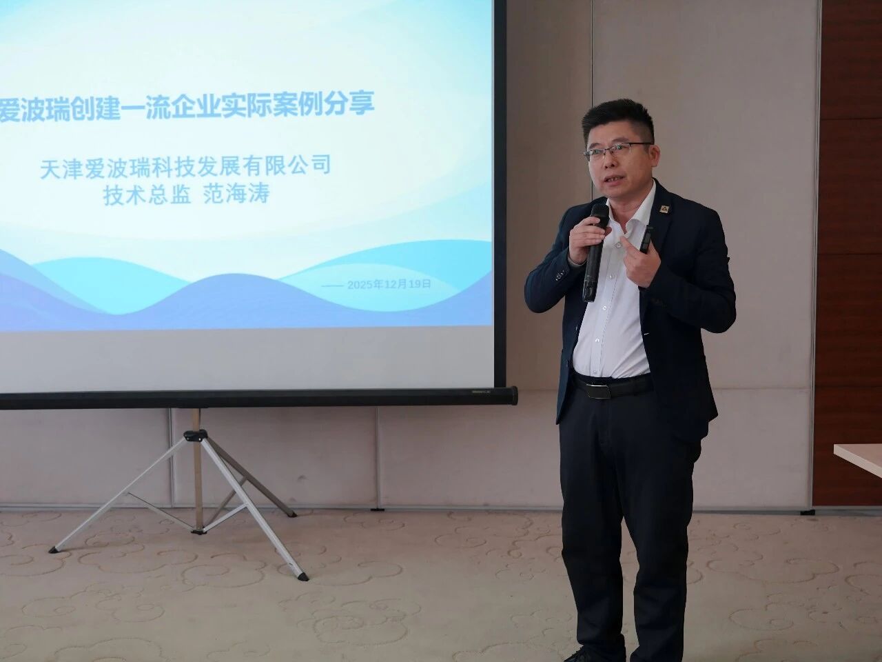 新百胜集团·(中国游)新官方网站